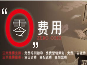 手工藝品代理加盟 開(kāi)啟創(chuàng)意與商業(yè)的完美融合