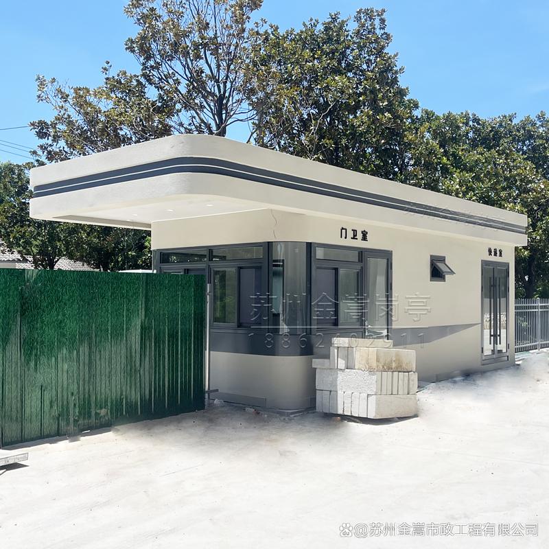 小小傳達(dá)室的大世界 工廠門衛(wèi)室的權(quán)力、人情與堅(jiān)守